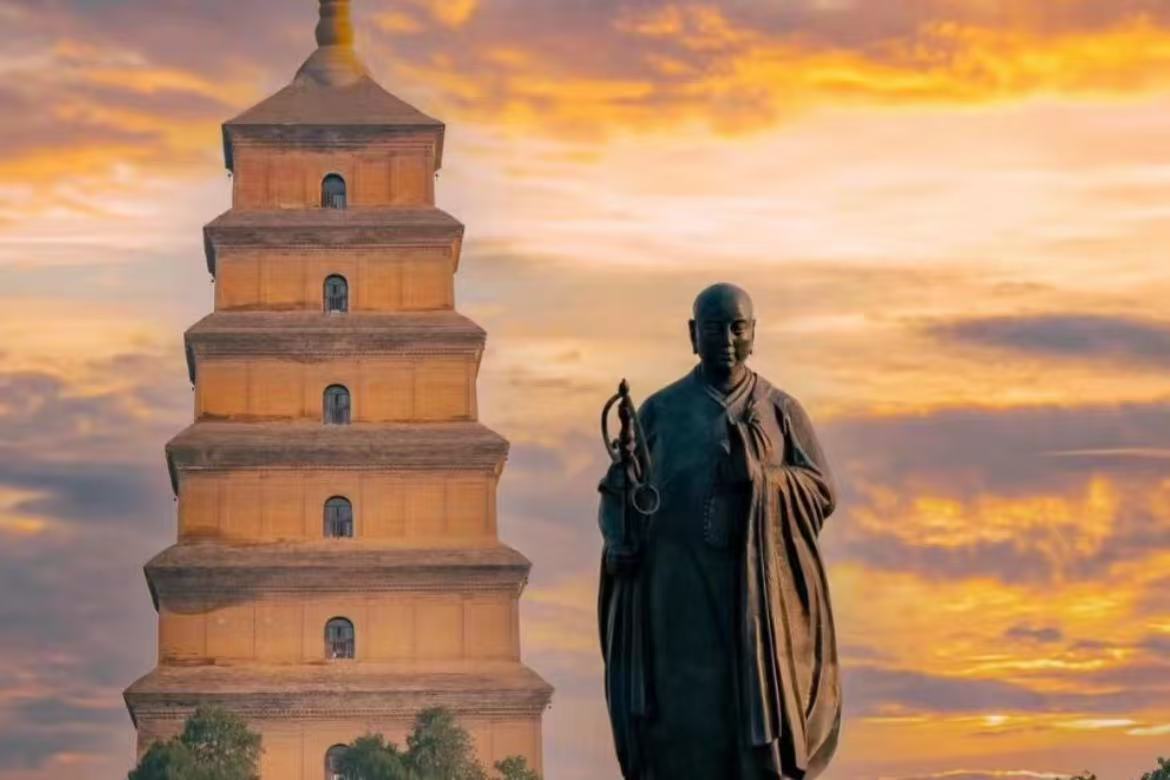Big Wild Goose Pagoda
